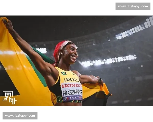 38 岁弗雷泽 - 普莱斯 10 秒 91 锁定世锦赛资格 博尔特见证传奇谢幕战 38 岁弗雷泽 - 普莱斯 10 秒 91 锁定世锦赛资格 博尔特见证传奇谢幕战