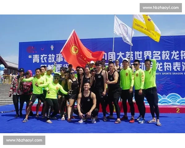 第九届南昌赛艇大师赛落幕:温州队创纪录夺冠,中外名校竞逐青山湖 第九届南昌赛艇大师赛落幕:温州队创纪录夺冠,中外名校竞逐青山湖