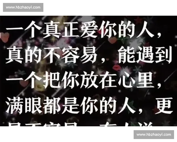 人海茫茫，谁是真正的主角？