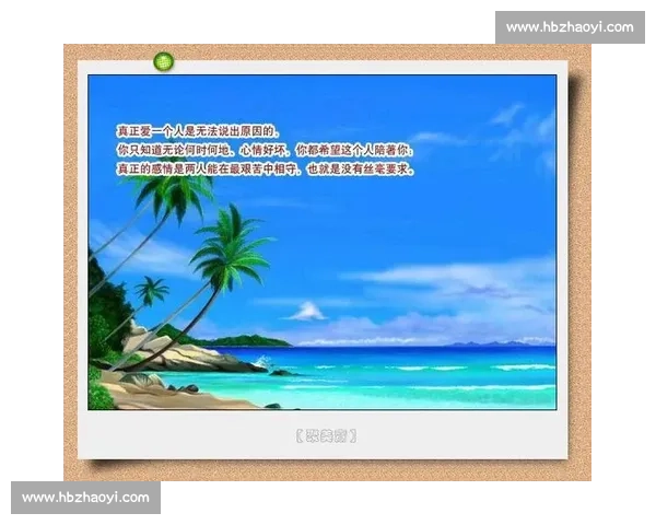 人海茫茫，谁是真正的主角？